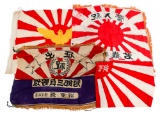 WWII IMPERIAL JAPANESE SCHOOL & PARADE FLAGS