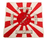 POST WWII OCCUPATION JAPANESE FLAG - USN SOUVENIR