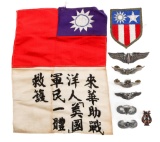 WWII - COLD WAR US ARMY CBI BLOOD CHIT & WINGS