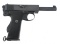 1914 BRITISH WEBLEY SELF LOADING Mk I .455 PISTOL
