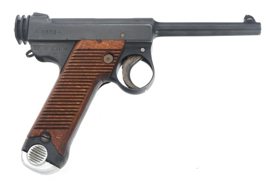 WWII JAPANESE KOKURA TYPE 14 8x22mm NAMBU PISTOL