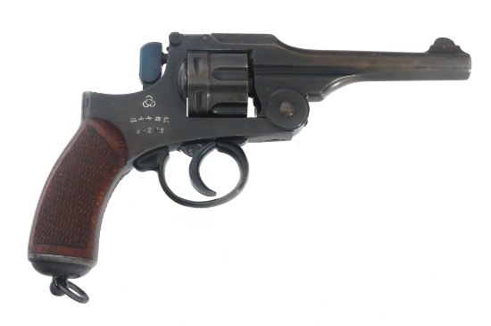 WWII JAPANESE KOISHIKAWA TYPE 26 9mm DA REVOLVER
