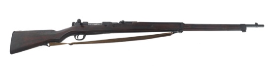 WWII JAPANESE KOISHIKAWA TYPE 38 ARISAKA RIFLE