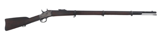 EGYPTIAN REMINGTON .43 CALIBER ROLLING BLOCK RIFLE