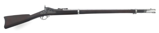 US SPRINGFIELD MODEL 1870 50-70 CAL TRAPDOOR RIFLE