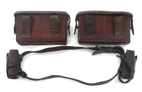 WWII JAPANESE AMMUNITION POUCHES