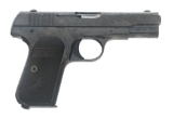 1922 COLT M1903 POCKET HAMMERLESS .32 CAL PISTOL