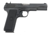 ZASTAVA MODEL 57 7.62mm CALIBER TOKAREV PISTOL