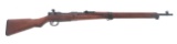 WWII JAPANESE KOKURA TYPE 99 7.7mm ARISAKA RIFLE