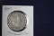 1878 S Trade Dollar