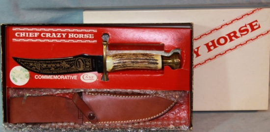 Crazy Horse Comm. Hunting knife w/sheath, 6" blade, in original box