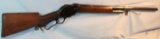 Win. 1887 lever action shotgun, 12 ga., #41046, cracked stock, reblued, mad