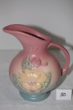 Hull Art Magnolia Pitcher, USA, 5-7