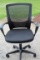 Office Chair, Adjustable Height, 24