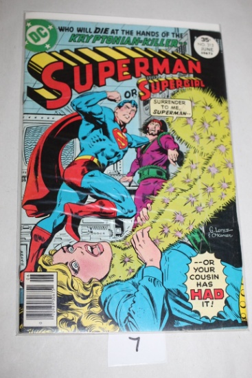 Superman Comic Book, 35 Cents, #312, June, 30675, DC Comics, Bagged & Boarded