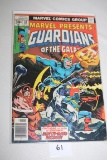 Guardians Comic Book, 30 Cents, #10, April 1977, Marvel Comics, Bagged & Boarded