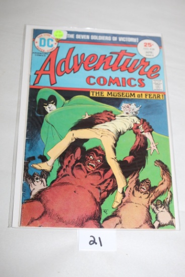 Adventure Comics, 25 Cents, #438, April, DC The Line Of Super Stars Comics, Bagged & Boarded