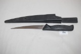 Stainless Fillet Knife, Plastic Case, 6