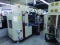 KAMMANN 2003 OFFSET PRINTER, S/N 10830, 480 VOLT, 3-PHASE