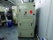 KKT KRAUS 2004 CHILLER, S/N 4267/03/04, 400-480 VOLT, 3-PHASE