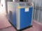 Kore Model CPC200 Rotary Air Compressor SN 840826 with Kore Air Dryer and Pressure Tank