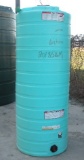 200 Gallon Flat Bottom Storage Tank THV00200FG