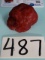 Natural Rough Cut Ruby 467.80CT. Gemstone from Burma (Mynmar)
