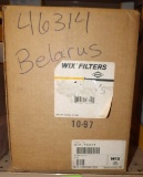 Belarus Filter (1) part #46314