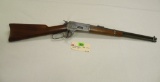 Winchester 1886 Carbine 45-70