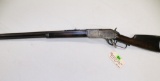 Winchester 1876 Rifle Second Model 40-60, Rifle