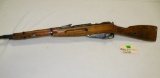 Mosin-Nagant 1954 Carbine 7.62 X 54 R Rifle