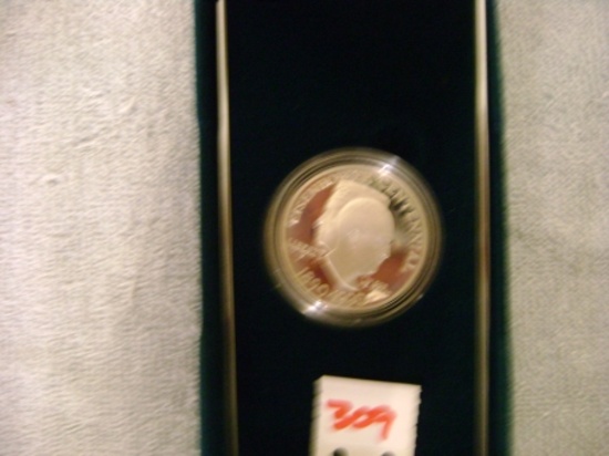 4 - 1890 - 1990 Eisenhower Centennial Silver Proof dollar