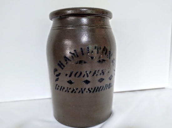 Hamilton and Jones 10" 19th century salt glazed jar with cobalt design
