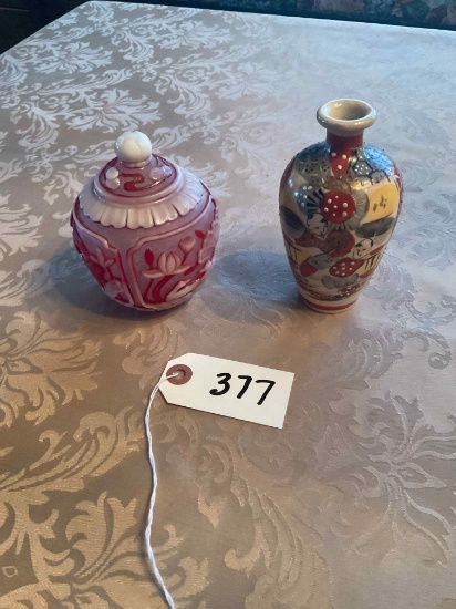 Oriental 5" Vase & Glass 4" Jar w/ Lid