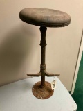 Primitive Cast Iron Bar Stool w/ Wood Seat
