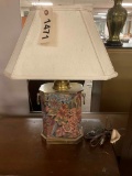 Small Lamp