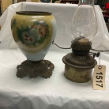 Alladin Style Lamp - No Shade/Base Cracked
