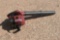 Toro Power Vac Gas Leaf Blower