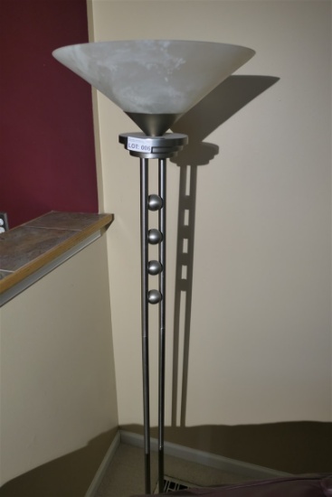 Modern Floor Lamp