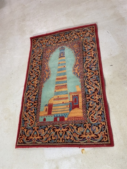 Vintage hand woven Persian Rug or Carpet - Minaret