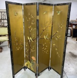 Vintage Japanese or Chinese Screen w/Hand Painted Decoration