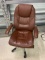 Lane Leather Office Adjustable Office Chair (some wear on arm rests)
