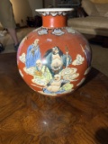 Oriental Style Vase