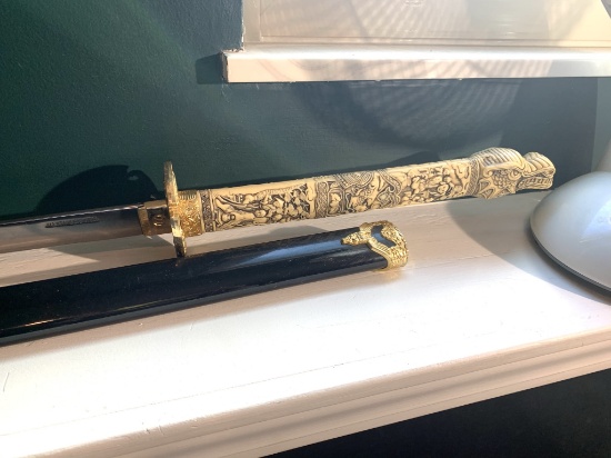Decorative Samurai Sword in Scabbard - 41" long