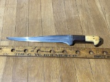 Large Antique Middle Eastern Knife