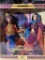2001 Collectors Edition Tales of The Arabian Nights