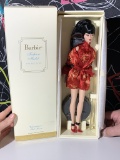2004 Gold Label Barbie Fashion Model Collection Chinoiserie Red Moon Barbie Doll