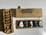 Old box with Kabuki masks PLUS.