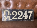 Vintage Foreign Siam License Plate