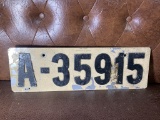 Unknown Vintage Foreign License Plate